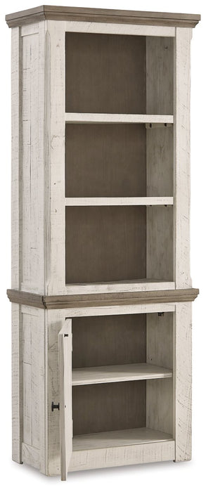 Havalance 4-Piece Entertainment Center - Yulissa Home Furnishings (NJ)