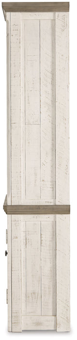 Havalance Left Pier Cabinet - Yulissa Home Furnishings (NJ)