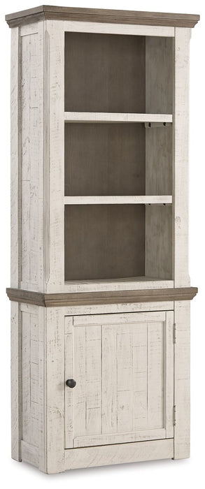 Havalance 4-Piece Entertainment Center - Yulissa Home Furnishings (NJ)