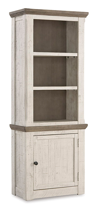 Havalance Right Pier Cabinet - Yulissa Home Furnishings (NJ)