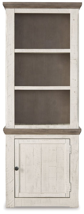 Havalance Right Pier Cabinet - Yulissa Home Furnishings (NJ)