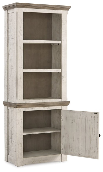 Havalance 4-Piece Entertainment Center - Yulissa Home Furnishings (NJ)